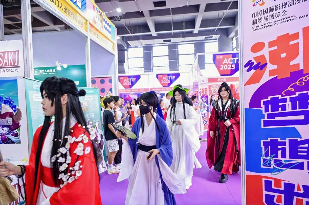 动漫博览会展区全景——黄色仓库展览回顾